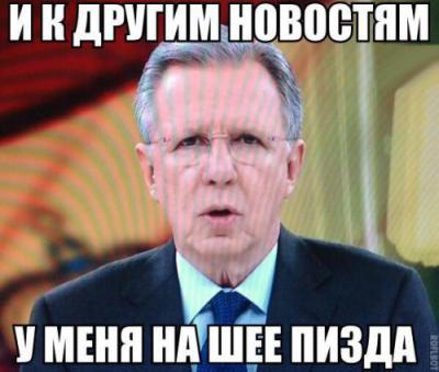 Прикрепленное изображение: 111.jpg